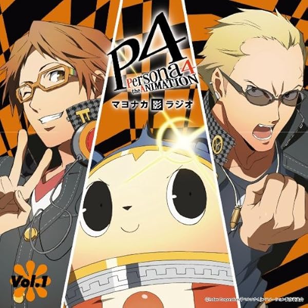 ラジオCD「マヨナカ影ラジオ ザ・ゴールデン」 ☆シールなし Amazon.co.jp: ラジオCD「マヨナカ影ラジオ ザ・ゴールデン」Vol